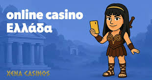 Τα Καλύτερα Καζίνο στην Ελλάδα Ανακαλύψτε την Τύχη σας Τα Καλύτερα Καζίνο στην Ελλάδα Ανακαλύψτε την Τύχη σας
